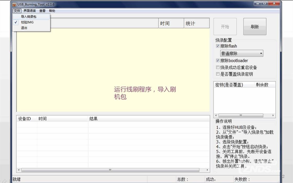 202903ahwghh7po6oog5gd_副本.jpg