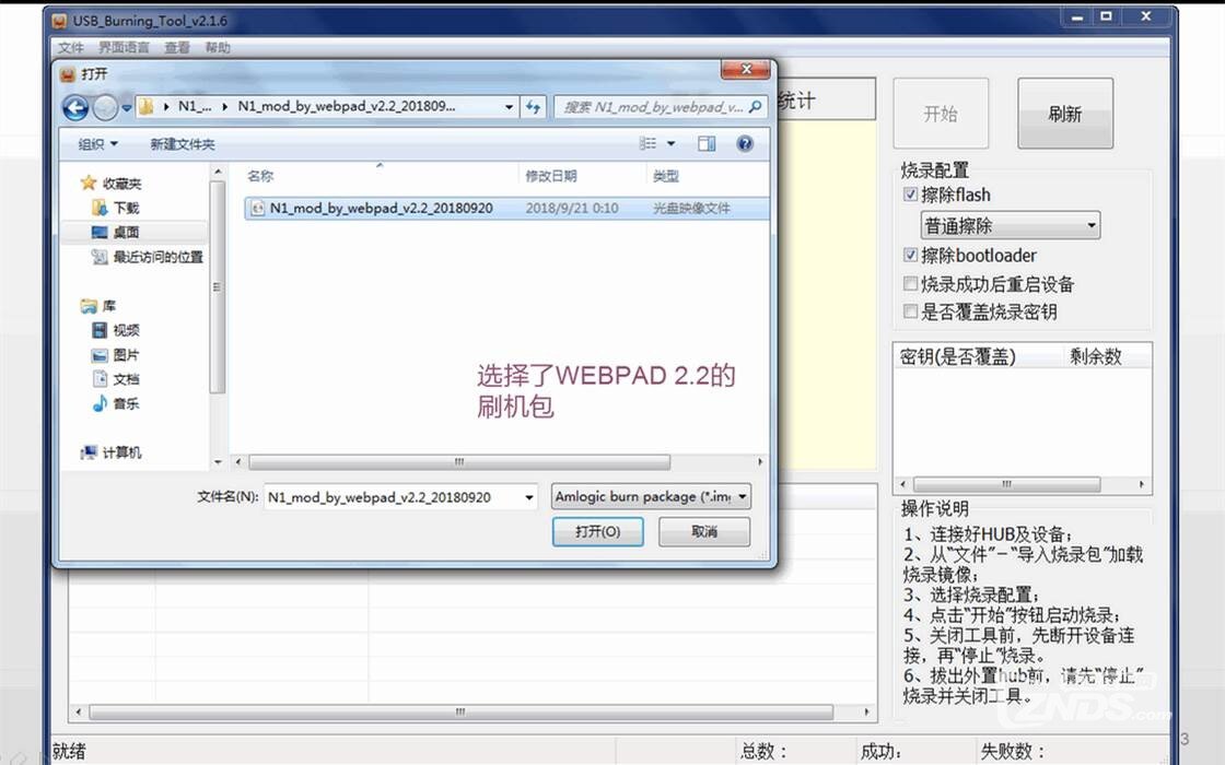 202911a6cuqa36cupkrqzq_副本.jpg