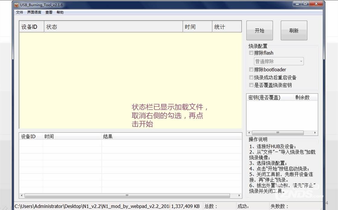 202920rlaff90up66va6ye_副本.jpg