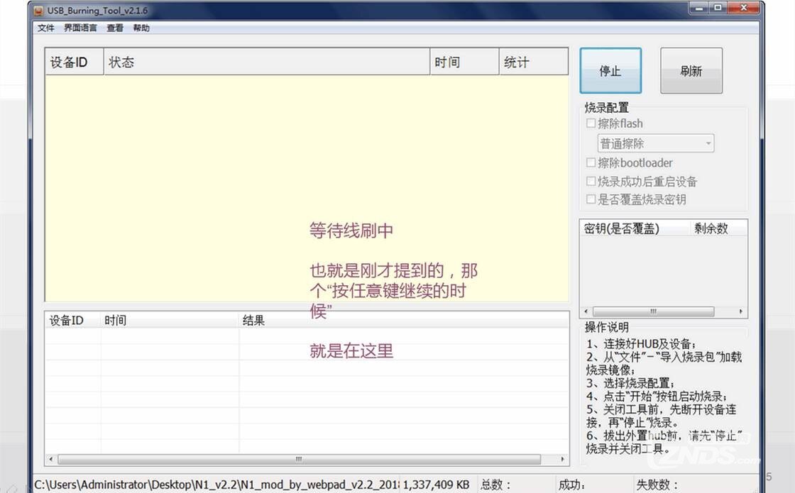 202930o84wsuatbguzwibi_副本.jpg