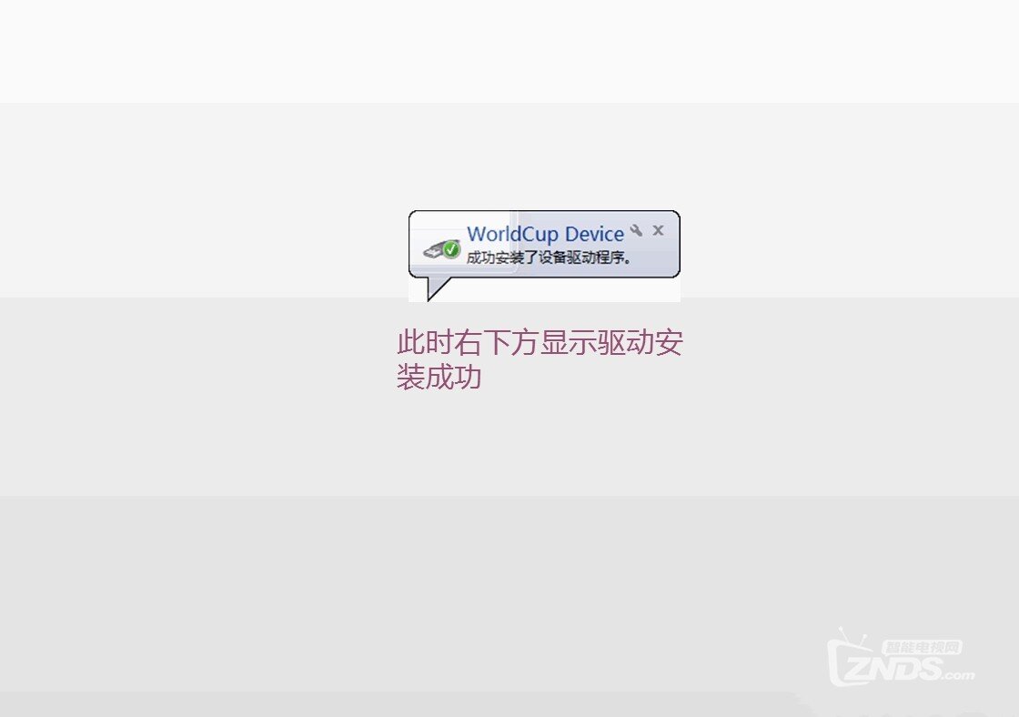 202950swwu2popt721p6o3_副本.jpg