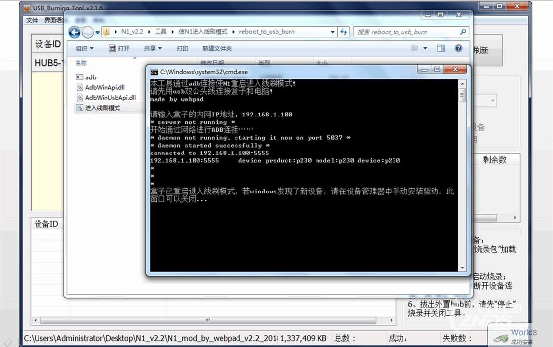 203003q333237lchw7282n_副本.jpg