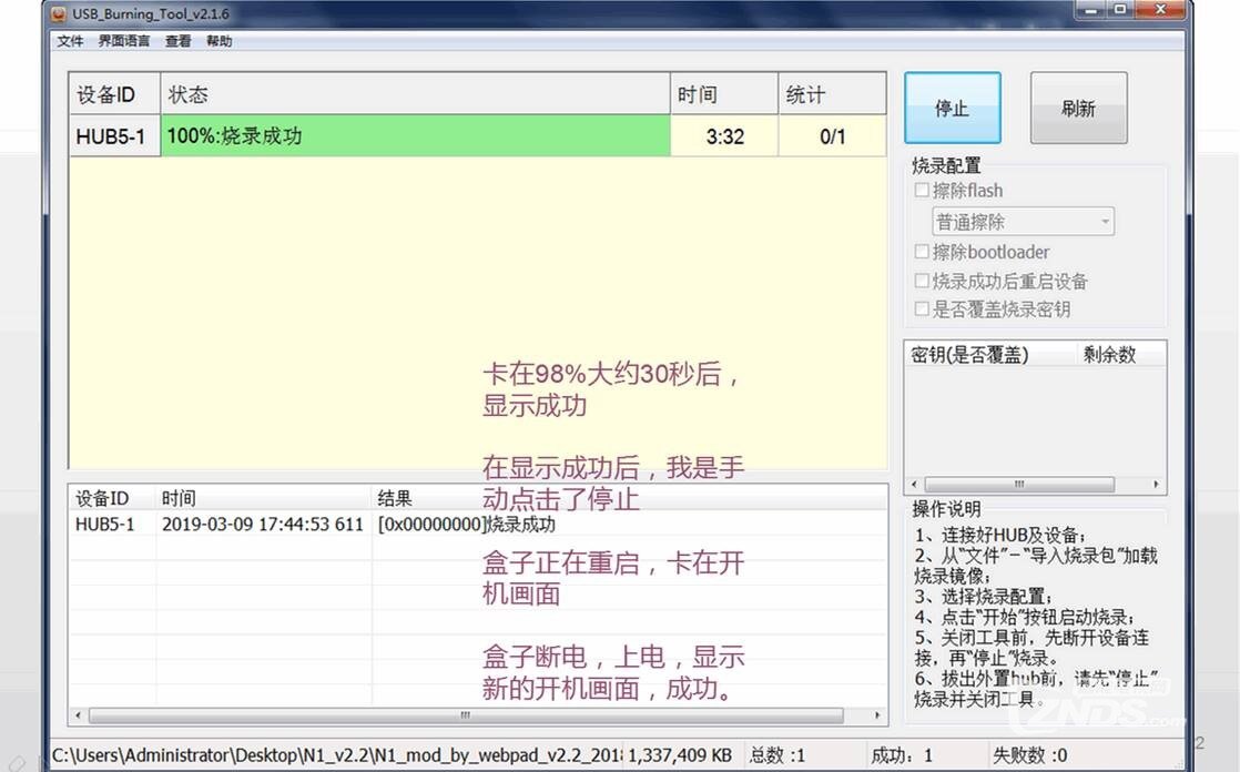 203106tzwmnjn1p0tqjwhn_副本.jpg