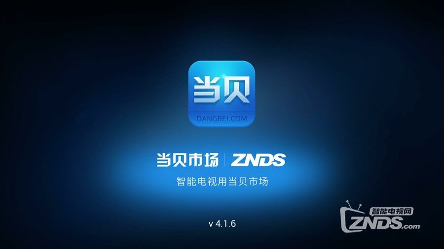 screenshot_副本.jpg