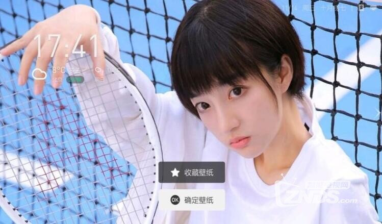 QQ截图20190403204258.jpg