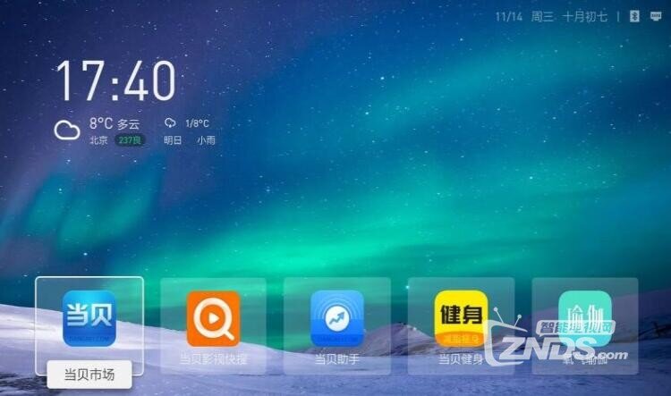 QQ截图20190403204247.jpg