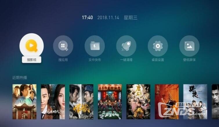 QQ截图20190403204252.jpg