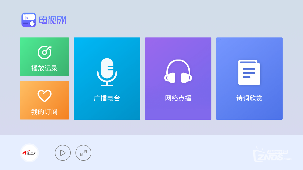QQ截图20190409111518.png