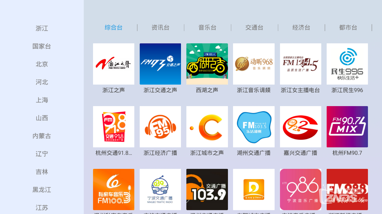 QQ截图20190409144411.png