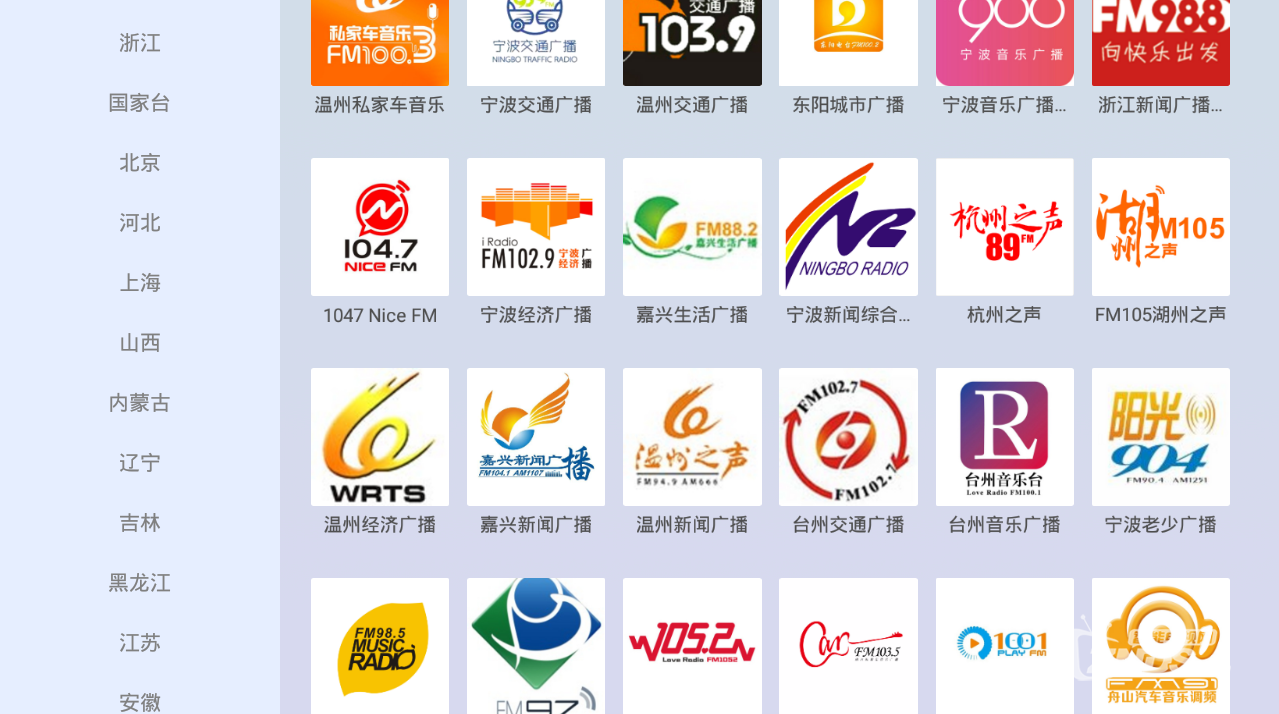 QQ截图20190409161822.png