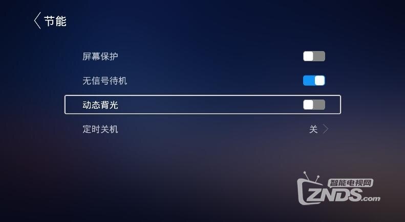 庄闲和游戏-如何通过电脑待机模式节省能源与延长寿命