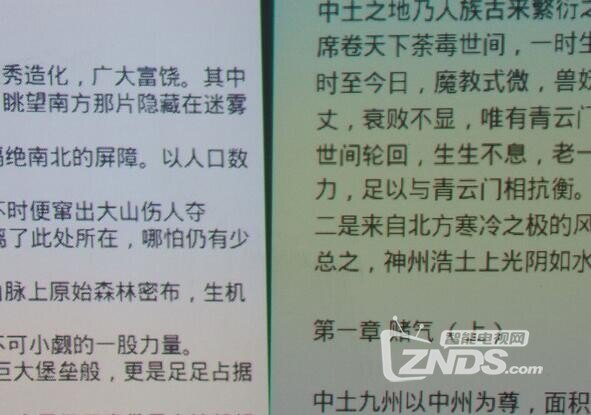 QQ截图20190410141255.jpg