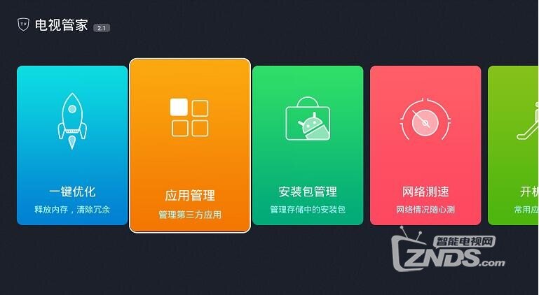 QQ截图20190411175659.jpg