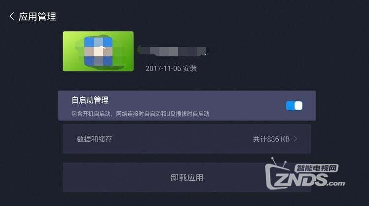 QQ截图20190411180721.jpg