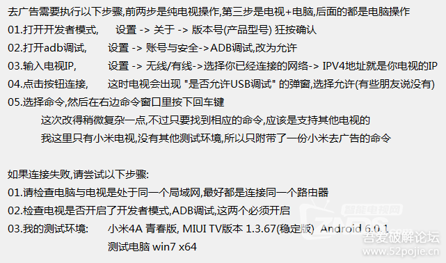 173421zd82af6h8xckh9yj.png