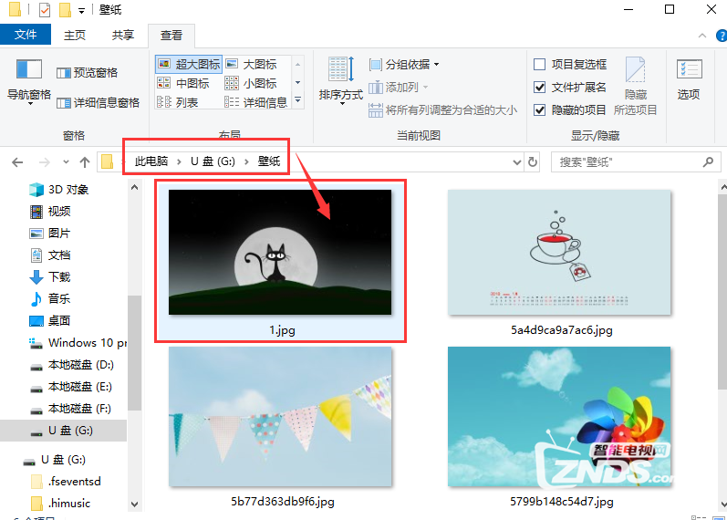 电视盒自带的小而美功能，你肯定没用过！