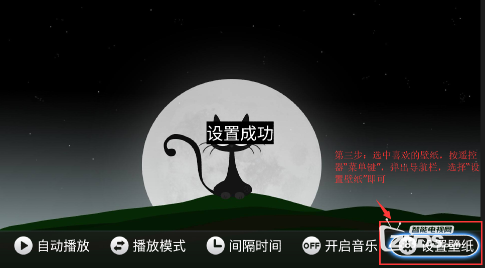 电视盒自带的小而美功能，你肯定没用过！