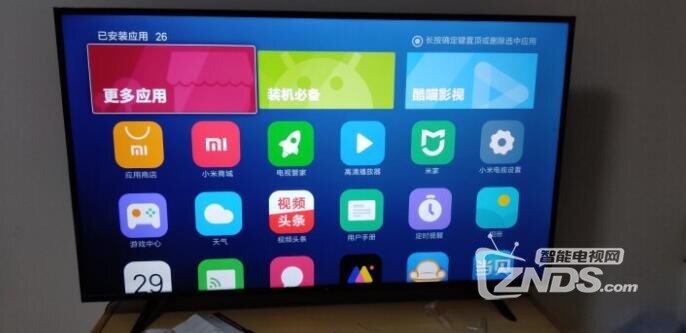 小米电视4X 55寸值得买吗？分享一位网友入手体验！