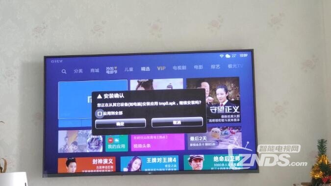 QQ截图20190425164453.jpg