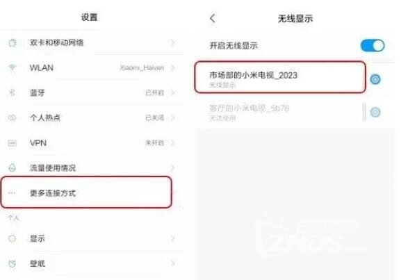 QQ截图20190425173058.jpg