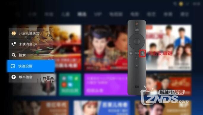 QQ截图20190425173033.jpg
