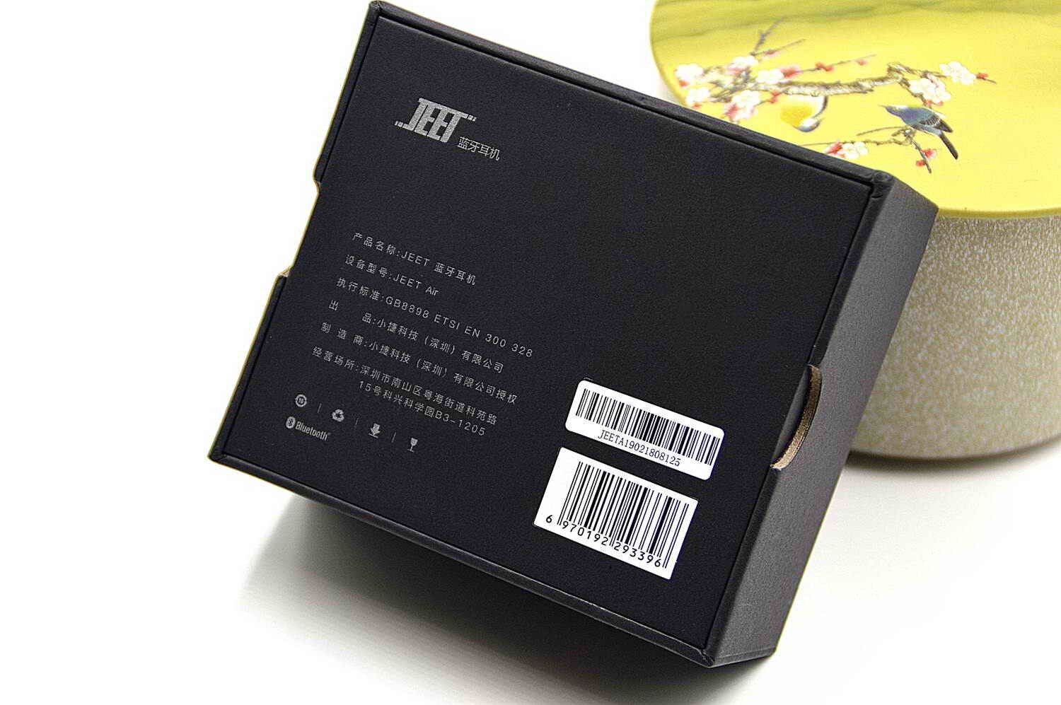 图片6.jpg
