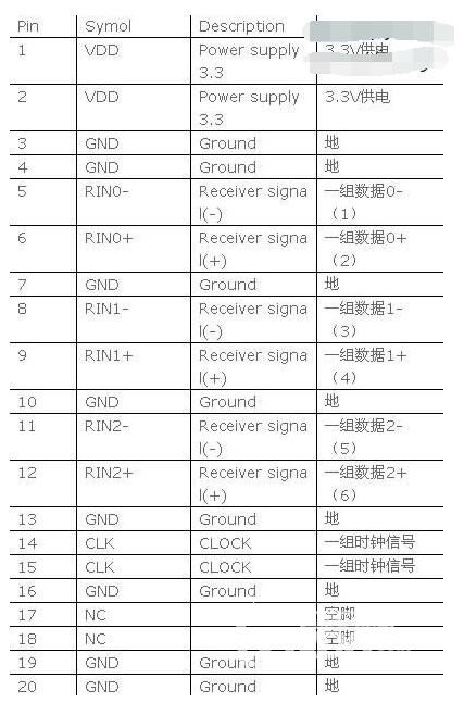 QQ截圖20190426104755.jpg