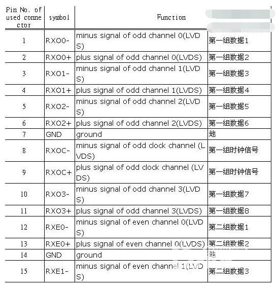 QQ截圖20190426104821.jpg
