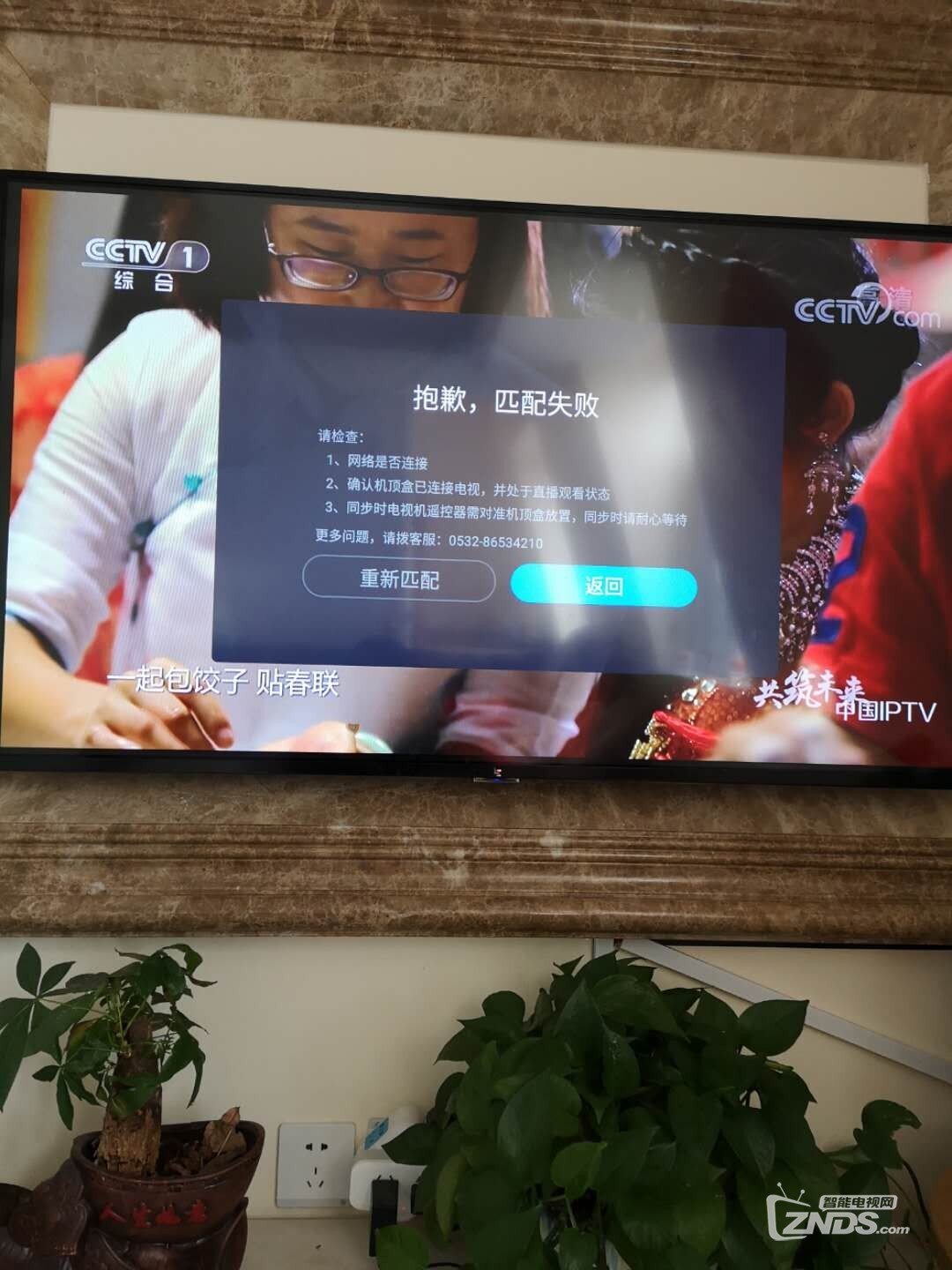 微信圖片_20190428220610.jpg