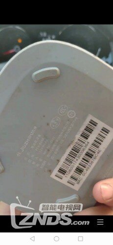 九州PTV-8698求助
