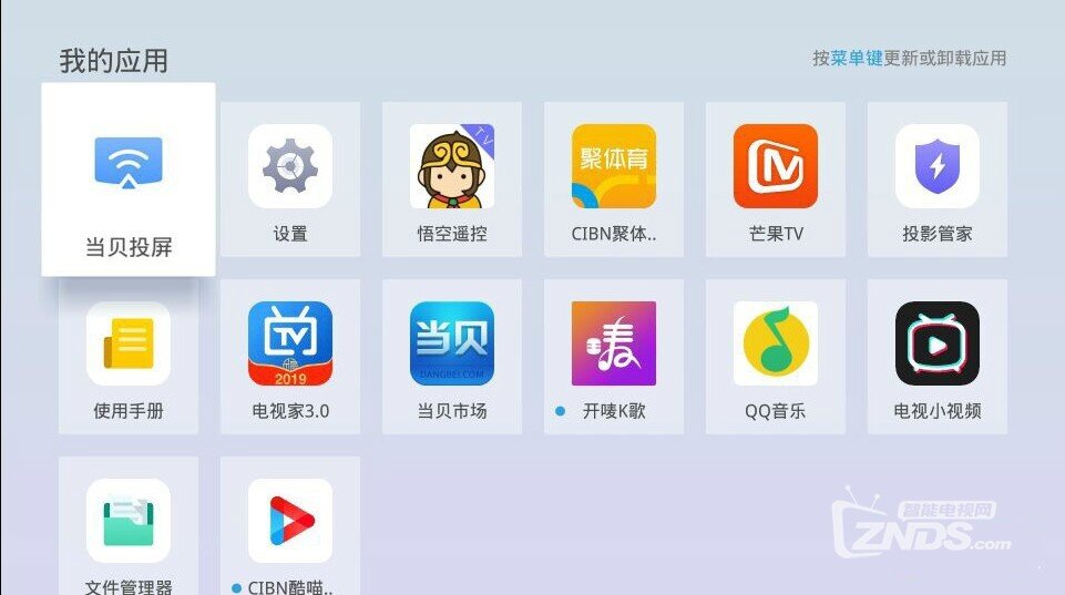 113247dg800opzun09ww0w_meitu_3.jpg