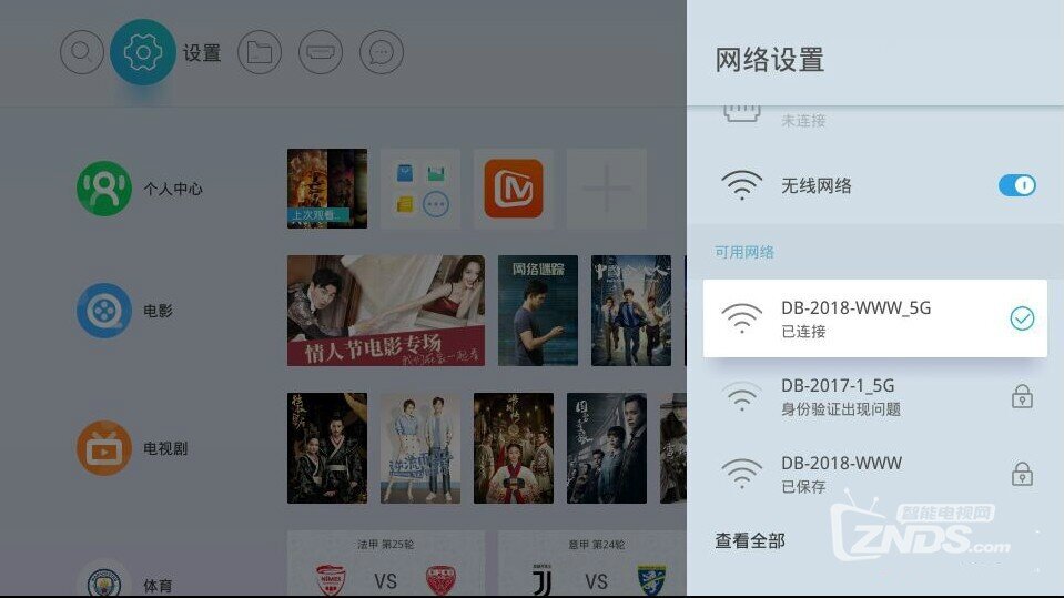 113246fvnzjgvg70suu9kk_meitu_2.jpg