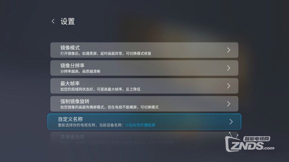 113250bh6zr555qhqhq4r5_meitu_6.jpg
