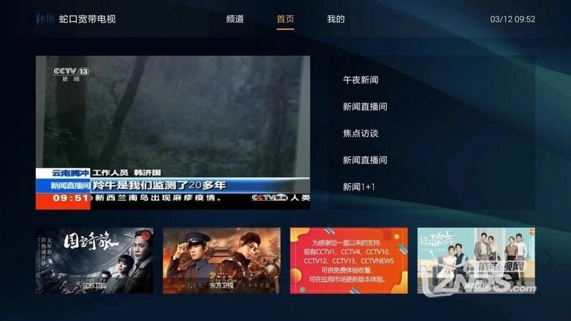 9-1Z41GF349430 (1).jpg