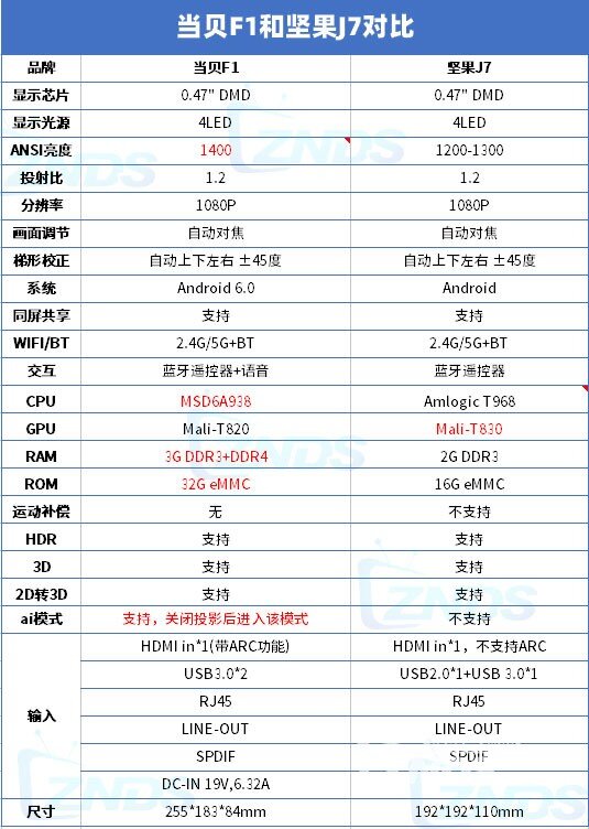 QQ圖片20190430124935.jpg