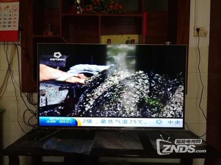 海信H55E75A配置怎么样？好不好？值得买吗？网友真实评价