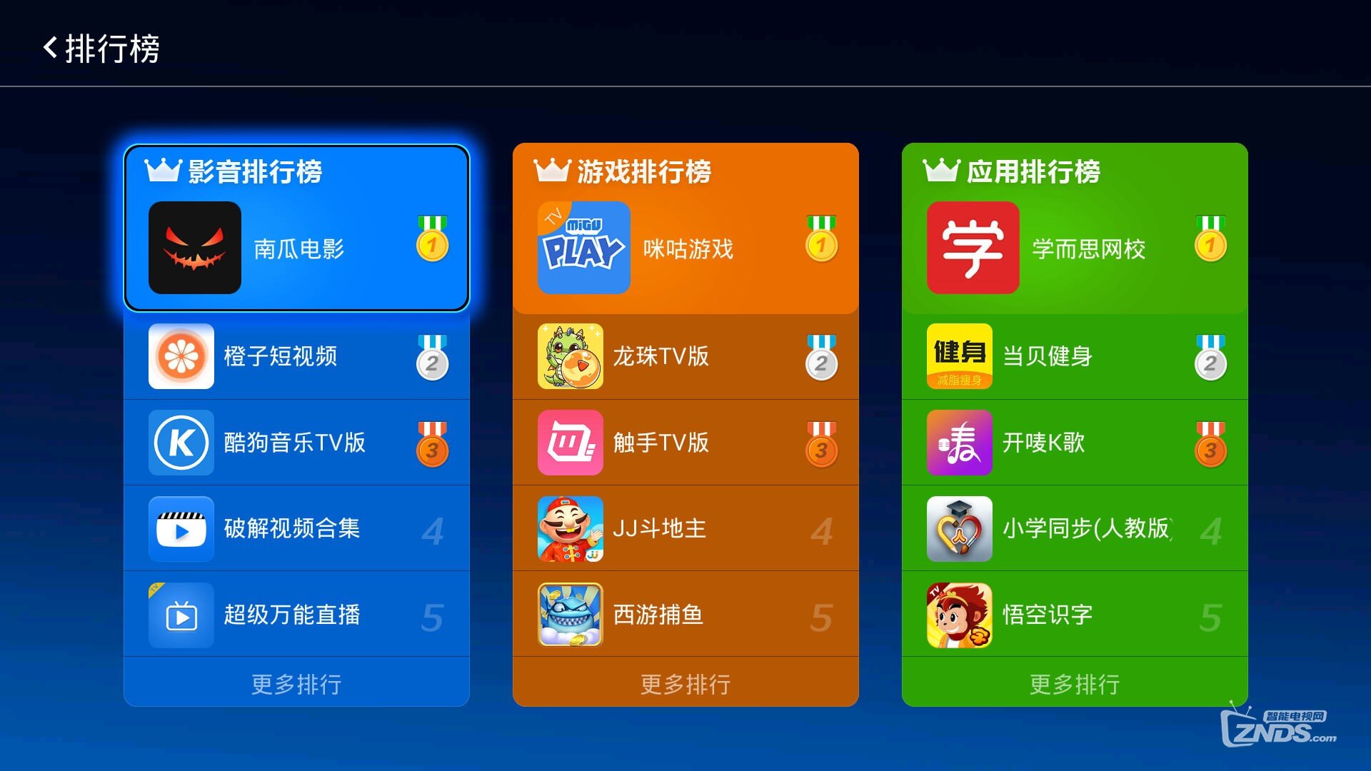 4_副本.jpg