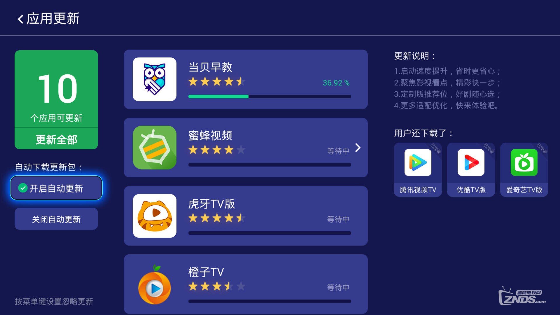 7_副本.jpg