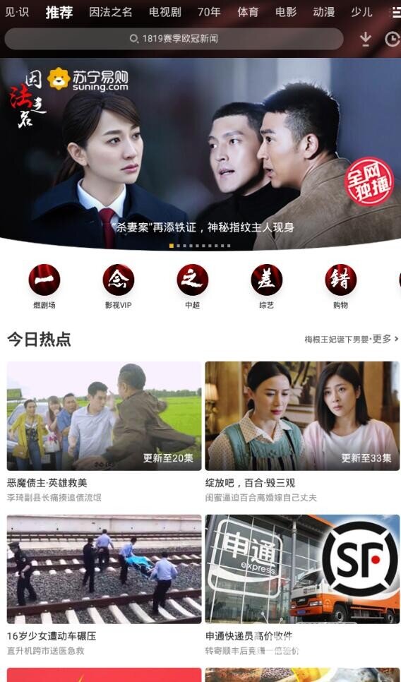 QQ截圖20190507140059.jpg