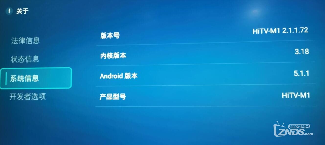 荣耀盒子pro打开USB调试后连接电脑ADB调试没有反应怎么办？