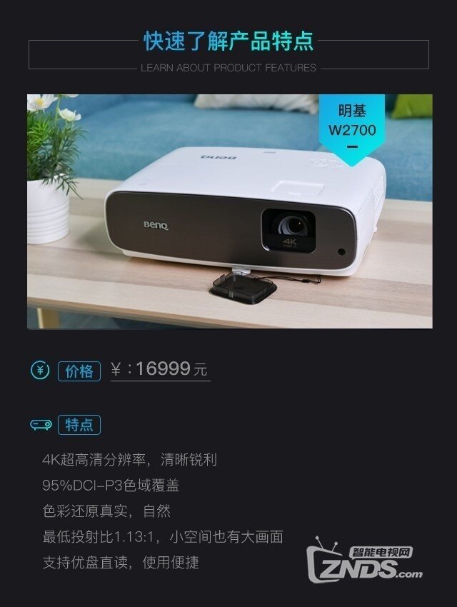 ChMlWlzRTxSINgZWAAFvk-EjOikAAJ2dgKzE2wAAW-r265_副本.jpg