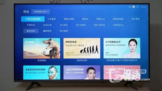 b1901c0c0cbb4490944e24344d5363c6_副本.jpg