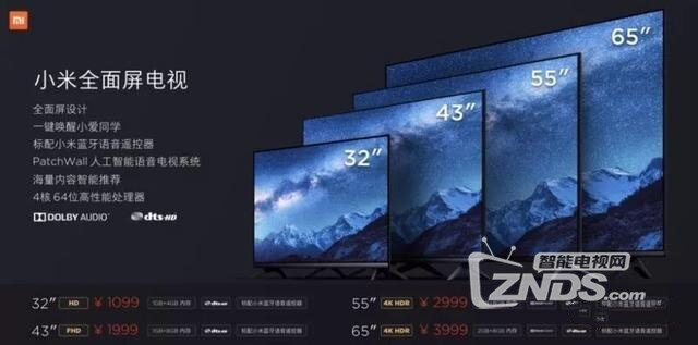 d5d554f0f2e44e07aac0cc15c0d53260_副本.jpg