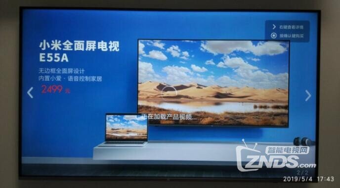 QQ截圖20190509162426.jpg