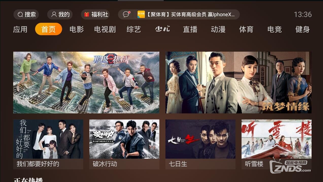 QQ截圖20190513133719.jpg