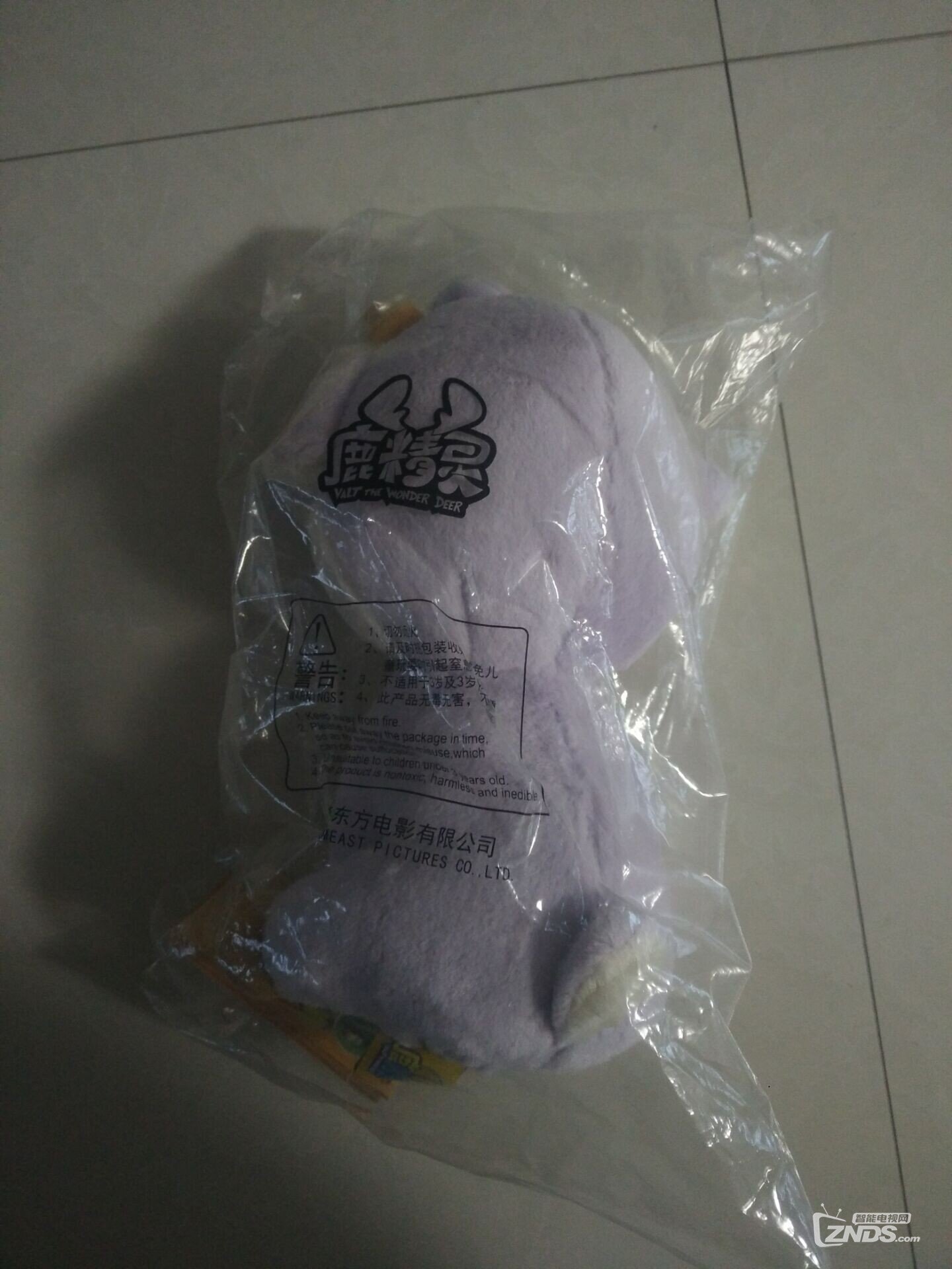 优视猫活动奖品——鹿精灵玩偶 收到