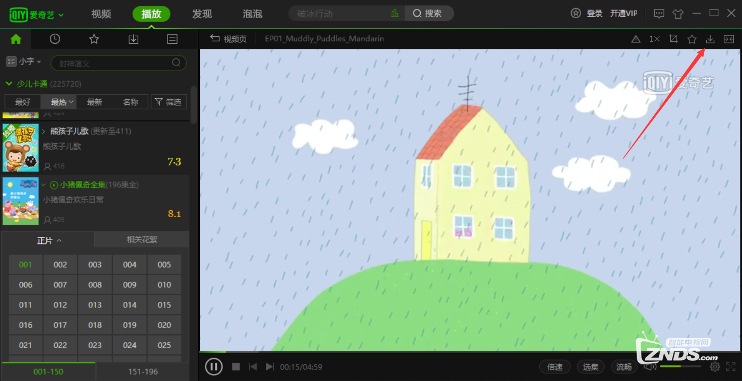163445fb4npzbea0j0np8w.png