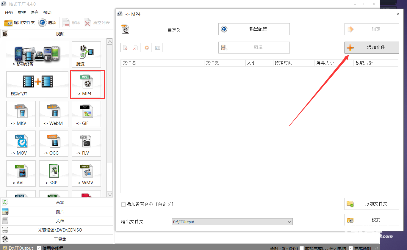 163702xm0ox34o55s4o44f.png