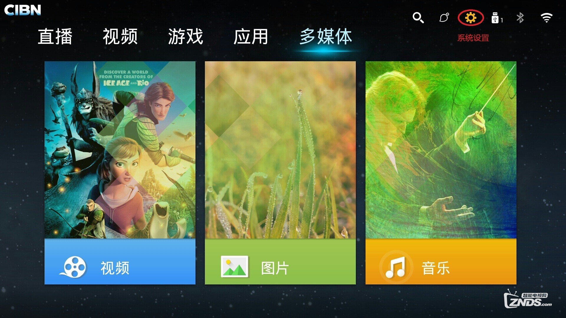 艾洛维激光电视V6/V8/V7/V8S系统升级和修复方法