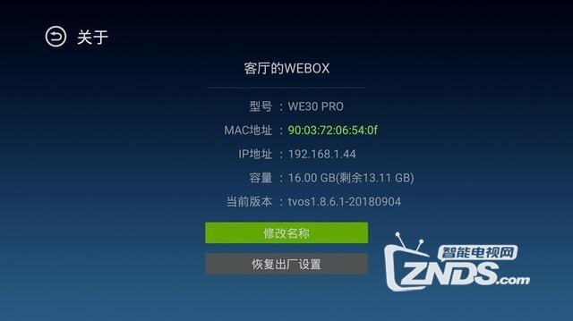 b92edf1f12d44940abc0a45e89bde86f